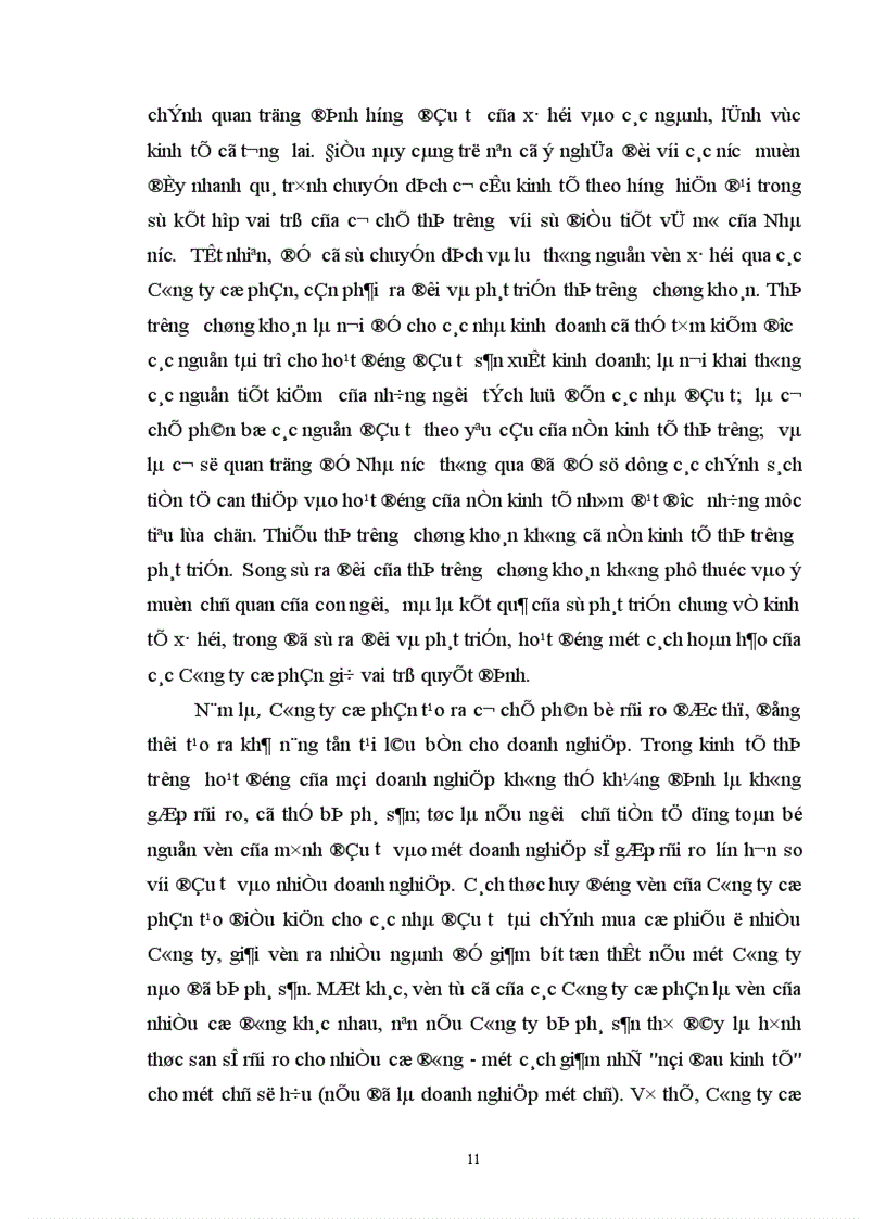 image for page Đổi mới hoạt động kinh doanh ở Công ty Cổ phần xây dựng và sản xuất vật liệu xây dựng Yên Từ