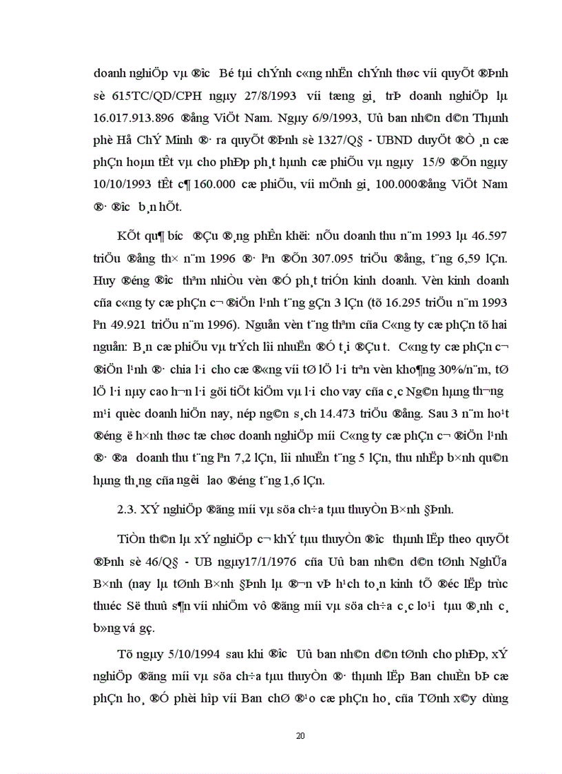 image for page Đổi mới hoạt động kinh doanh ở Công ty Cổ phần xây dựng và sản xuất vật liệu xây dựng Yên Từ