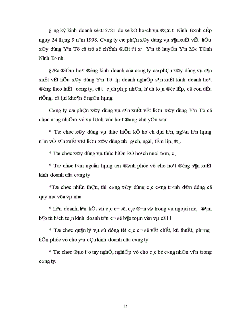 image for page Đổi mới hoạt động kinh doanh ở Công ty Cổ phần xây dựng và sản xuất vật liệu xây dựng Yên Từ