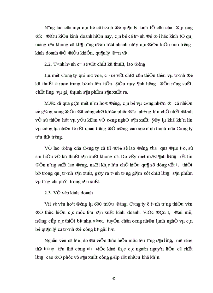 image for page Đổi mới hoạt động kinh doanh ở Công ty Cổ phần xây dựng và sản xuất vật liệu xây dựng Yên Từ