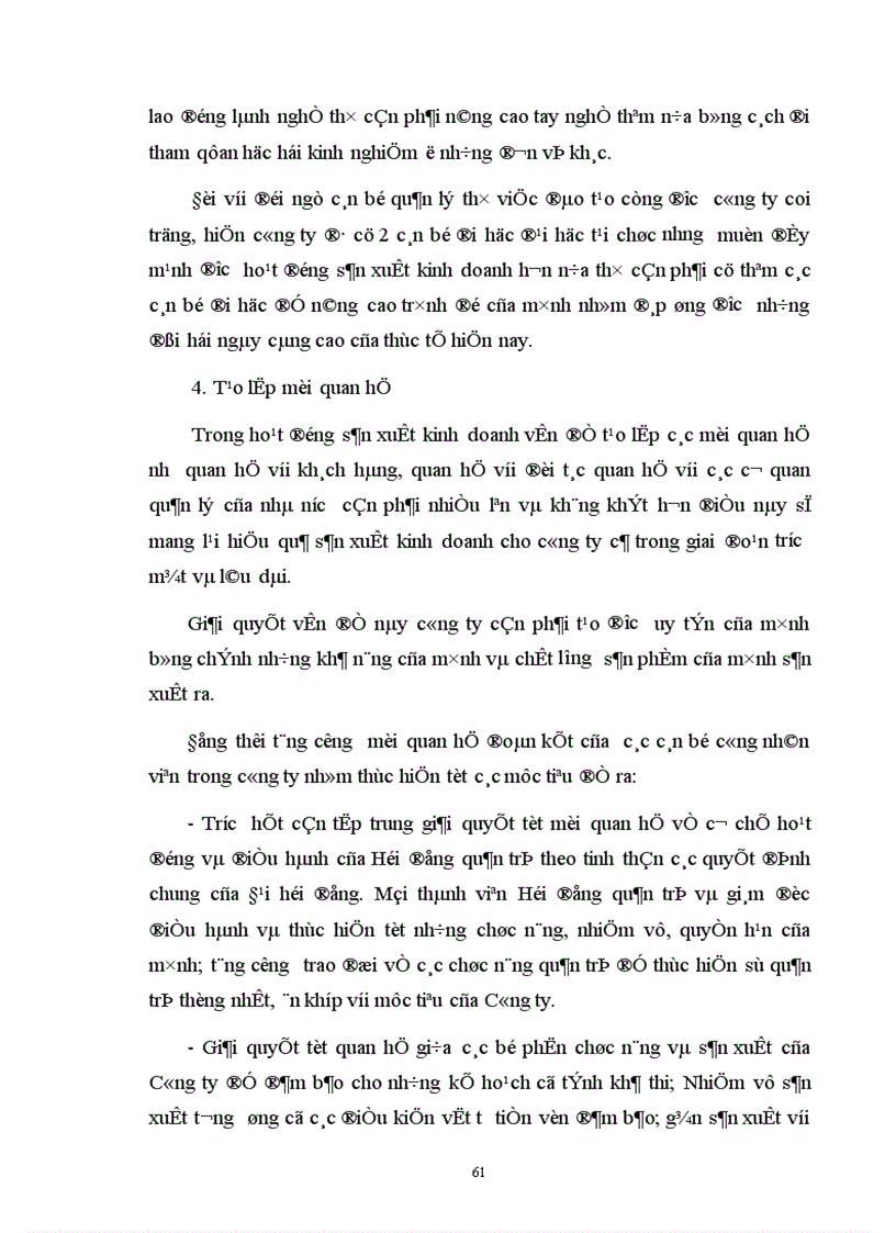 image for page Đổi mới hoạt động kinh doanh ở Công ty Cổ phần xây dựng và sản xuất vật liệu xây dựng Yên Từ