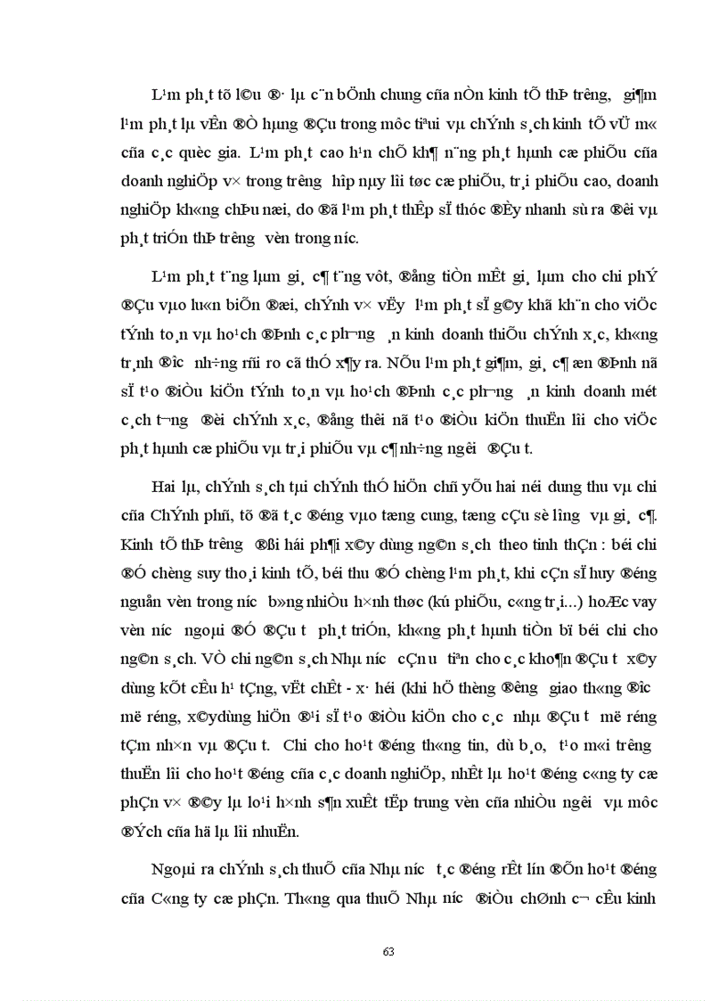 image for page Đổi mới hoạt động kinh doanh ở Công ty Cổ phần xây dựng và sản xuất vật liệu xây dựng Yên Từ