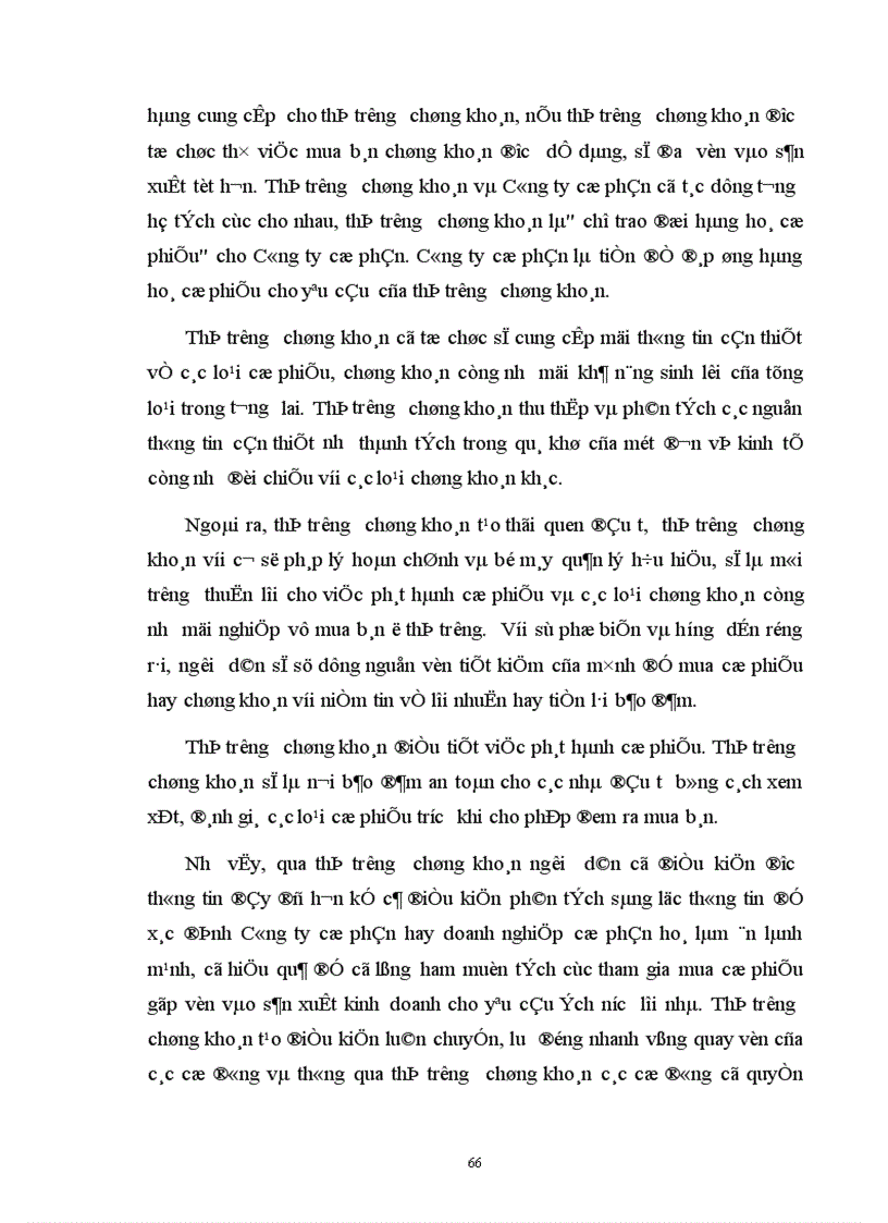 image for page Đổi mới hoạt động kinh doanh ở Công ty Cổ phần xây dựng và sản xuất vật liệu xây dựng Yên Từ