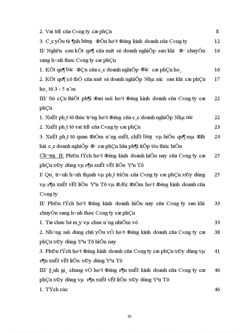 image for page Đổi mới hoạt động kinh doanh ở Công ty Cổ phần xây dựng và sản xuất vật liệu xây dựng Yên Từ