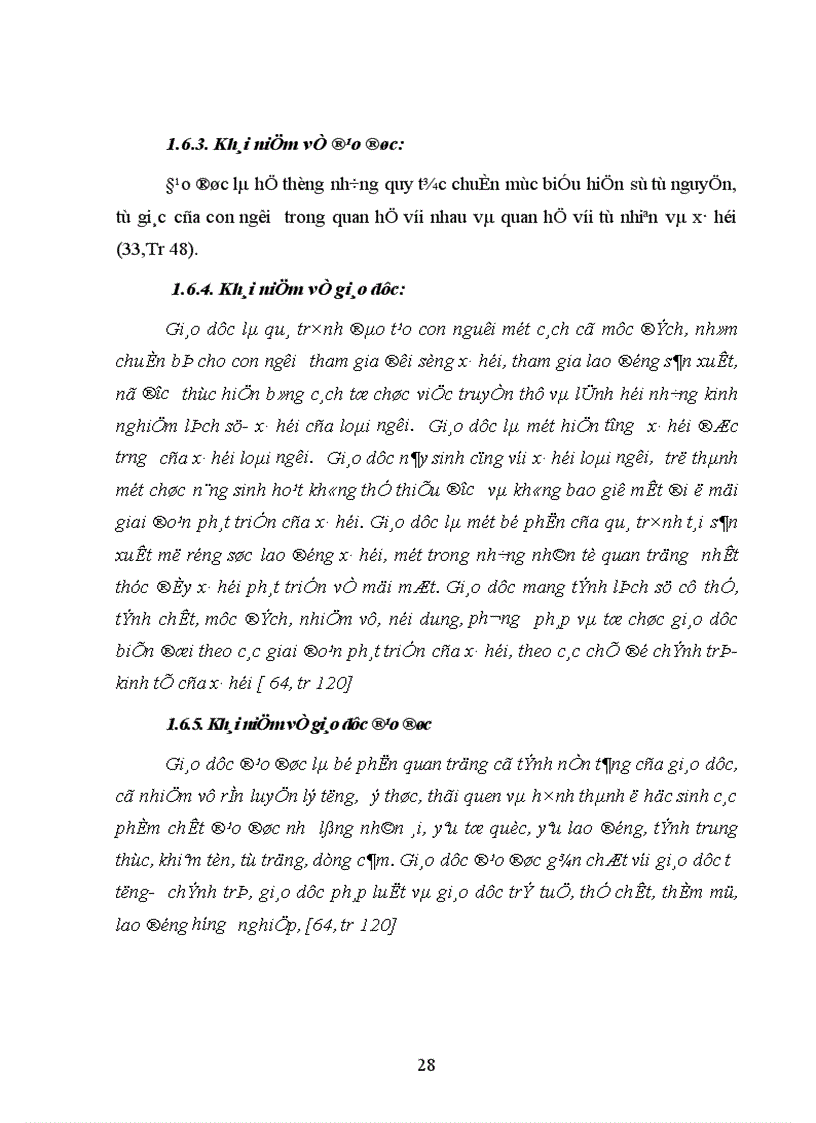 image for page Một số biện pháp quản lý nhằm nâng cao kiến thức giáo dục đạo đức học sinh Trung học cơ sở cho cha mẹ học sinh tại thành phố Hà Nội 1