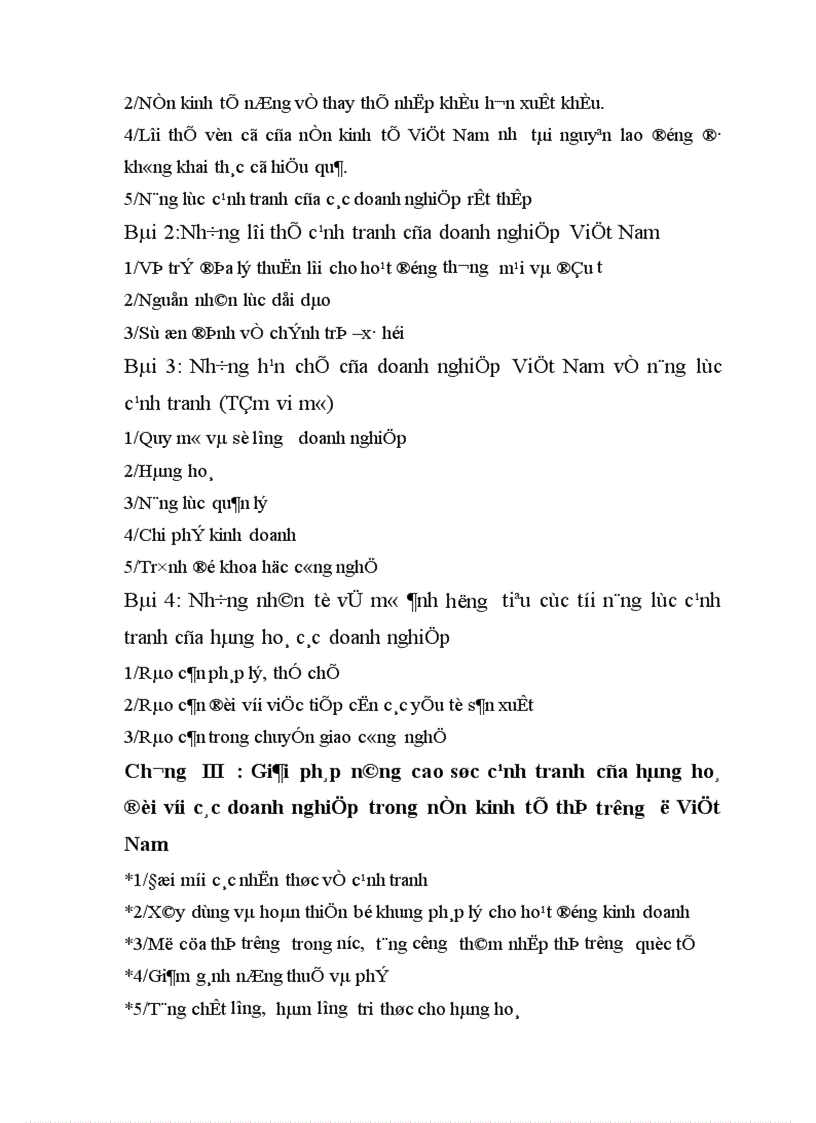 image for page Sức cạnh tranh của hàng hoá đối với các doanh nghiệp trong nền kinh tế thị trường ở Việt Nam 1