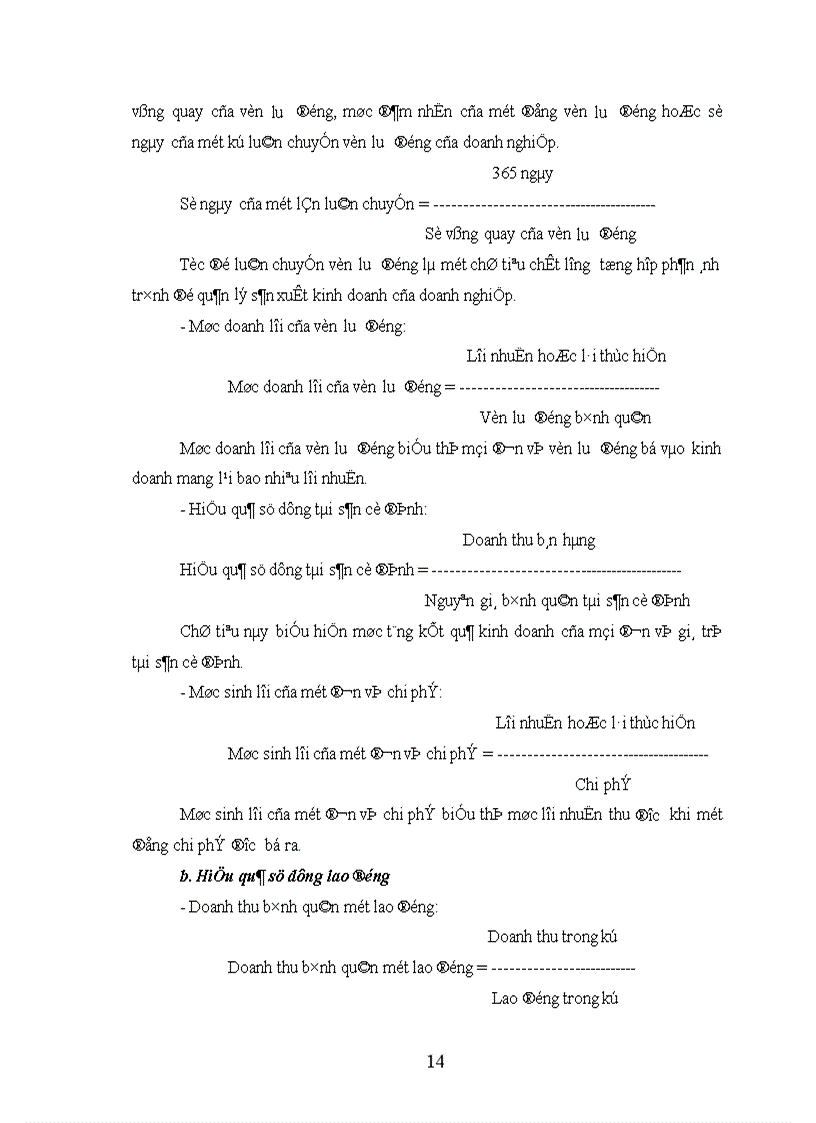 image for page Biện pháp nâng cao hiệu quả kinh doanh các mặt hàng chủ lực tại công ty TNHH CNP Minh Quân Chương I 1