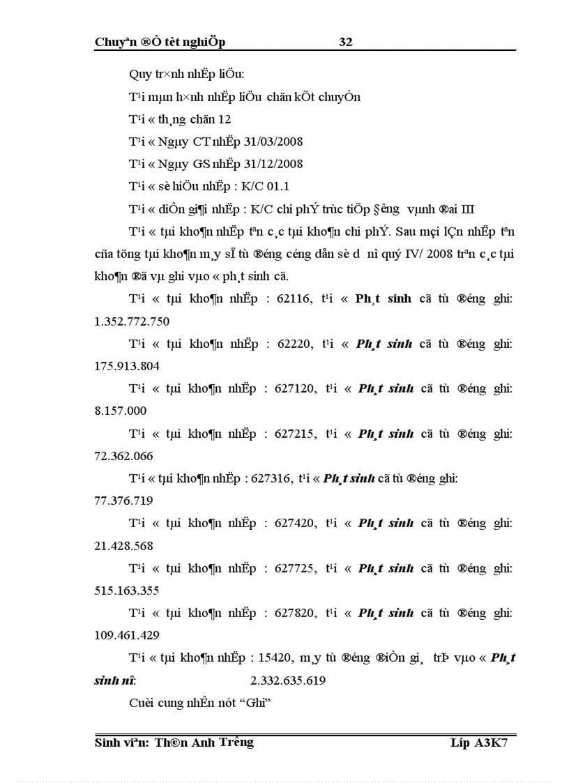 image for page Tổ chức công tác kế toán chi phí sản xuất và tính giá thành sản phẩm tại Công ty Cổ Phần Thương Mại Xây Dựng 379 1