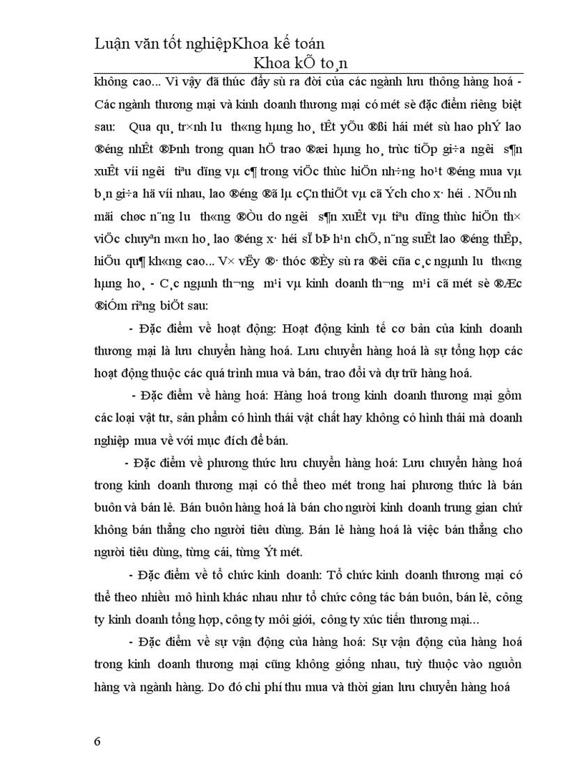 image for page Hoàn thiện hạch toán tiêu thụ hàng hoá và xác định kết quả tiêu thụ tại Công ty Thương mại Lâm sản Hà Nội 1