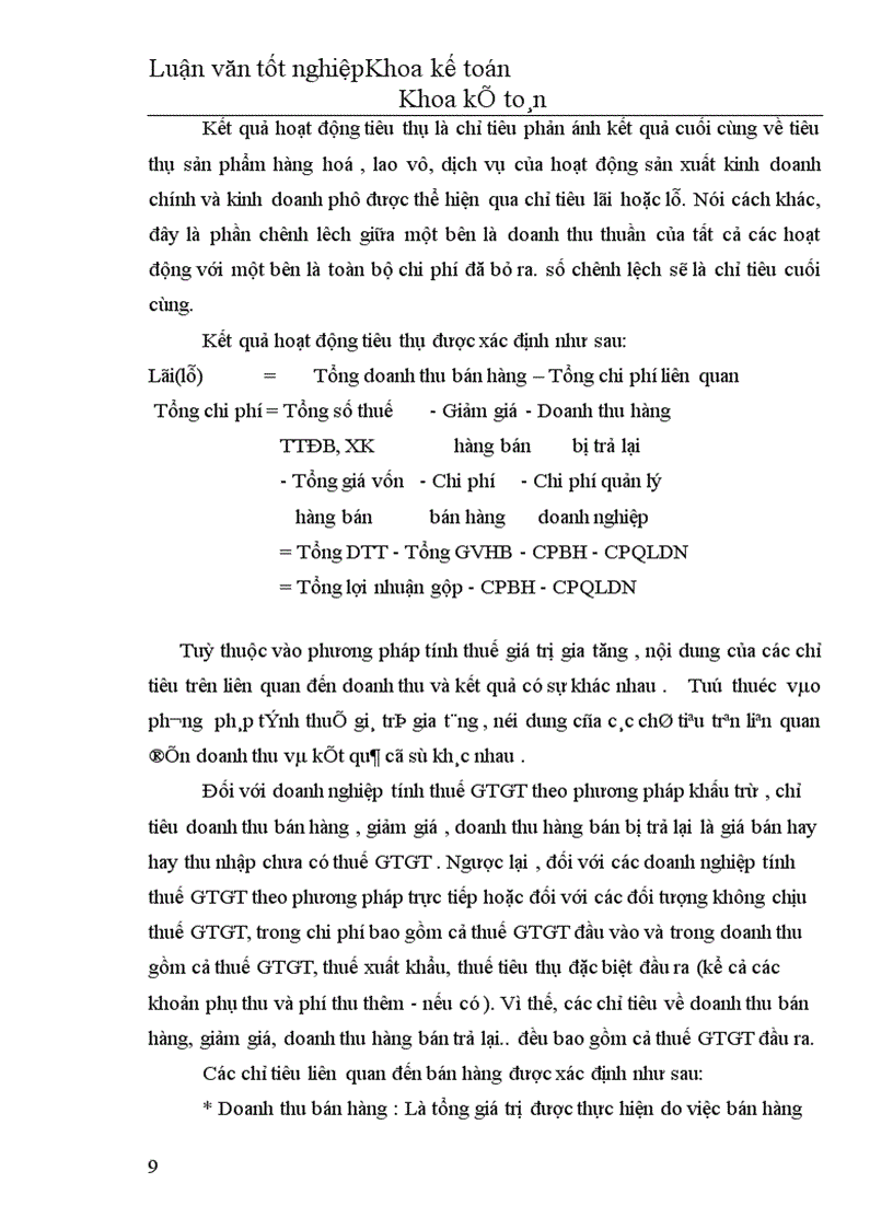 image for page Hoàn thiện hạch toán tiêu thụ hàng hoá và xác định kết quả tiêu thụ tại Công ty Thương mại Lâm sản Hà Nội 1