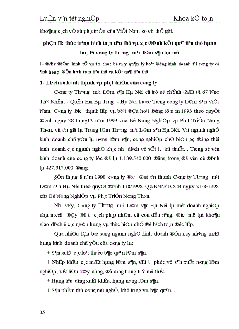 image for page Hoàn thiện hạch toán tiêu thụ hàng hoá và xác định kết quả tiêu thụ tại Công ty Thương mại Lâm sản Hà Nội 1