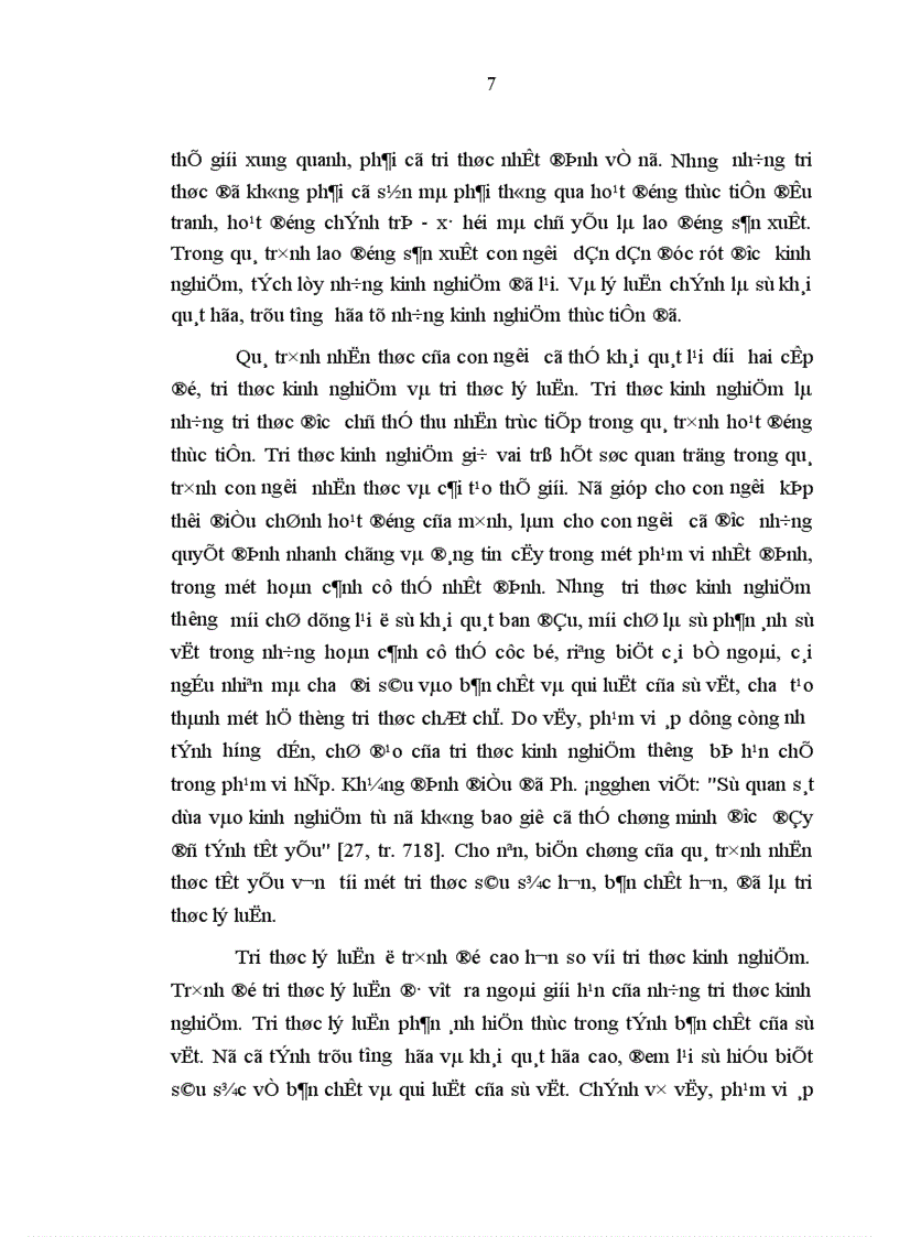 image for page Nâng cao trình độ lý luận chính trị cho đội ngũ cán bộ lãnh đạo quản lý cấp huyện của tỉnh Cao Bằng trong giai đoạn hiện nay