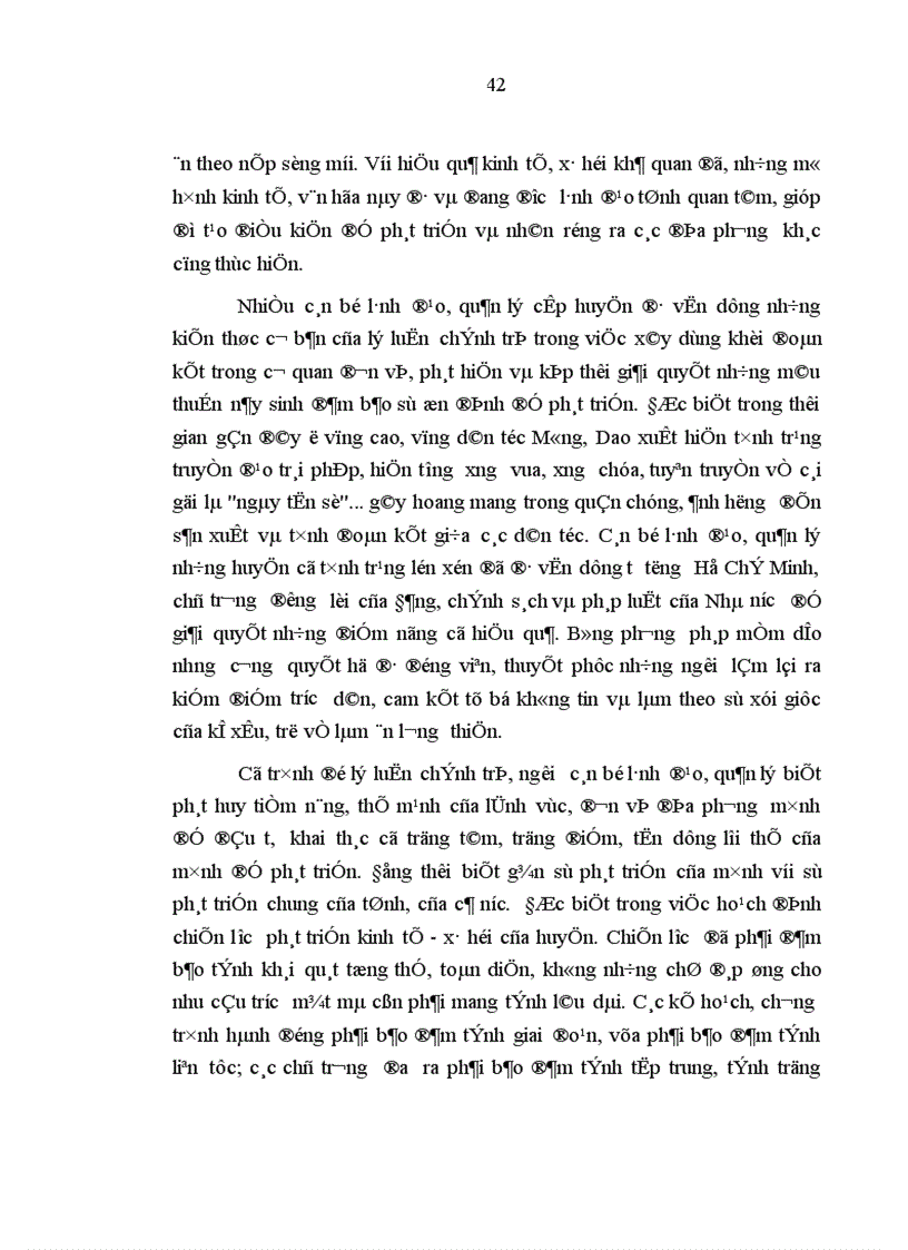 image for page Nâng cao trình độ lý luận chính trị cho đội ngũ cán bộ lãnh đạo quản lý cấp huyện của tỉnh Cao Bằng trong giai đoạn hiện nay