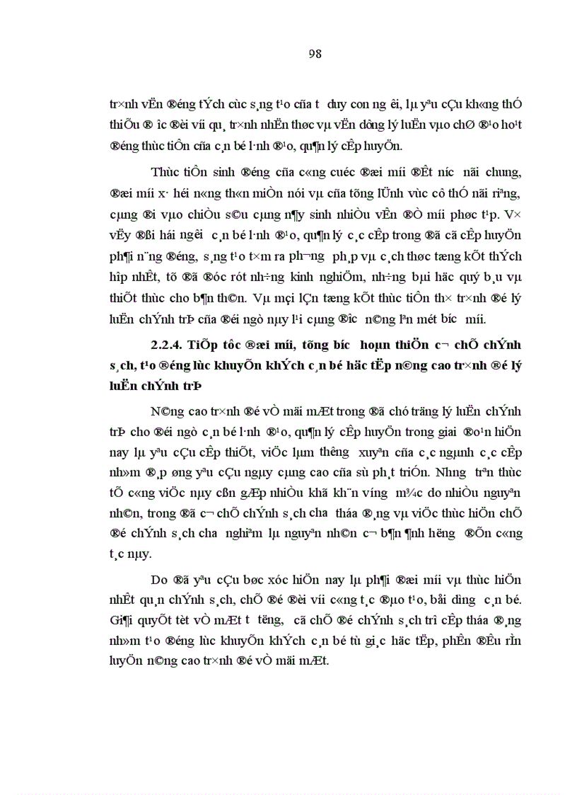 image for page Nâng cao trình độ lý luận chính trị cho đội ngũ cán bộ lãnh đạo quản lý cấp huyện của tỉnh Cao Bằng trong giai đoạn hiện nay