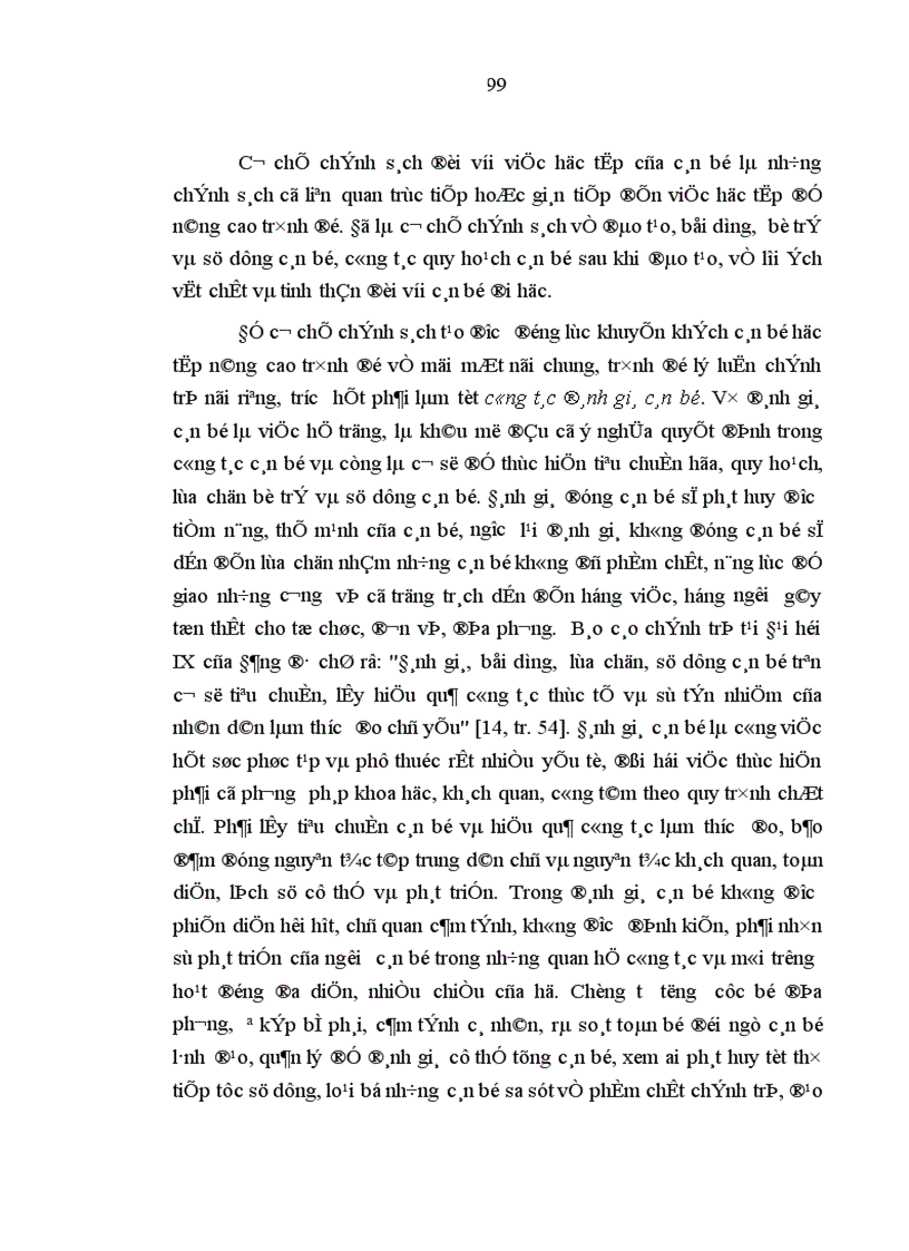 image for page Nâng cao trình độ lý luận chính trị cho đội ngũ cán bộ lãnh đạo quản lý cấp huyện của tỉnh Cao Bằng trong giai đoạn hiện nay