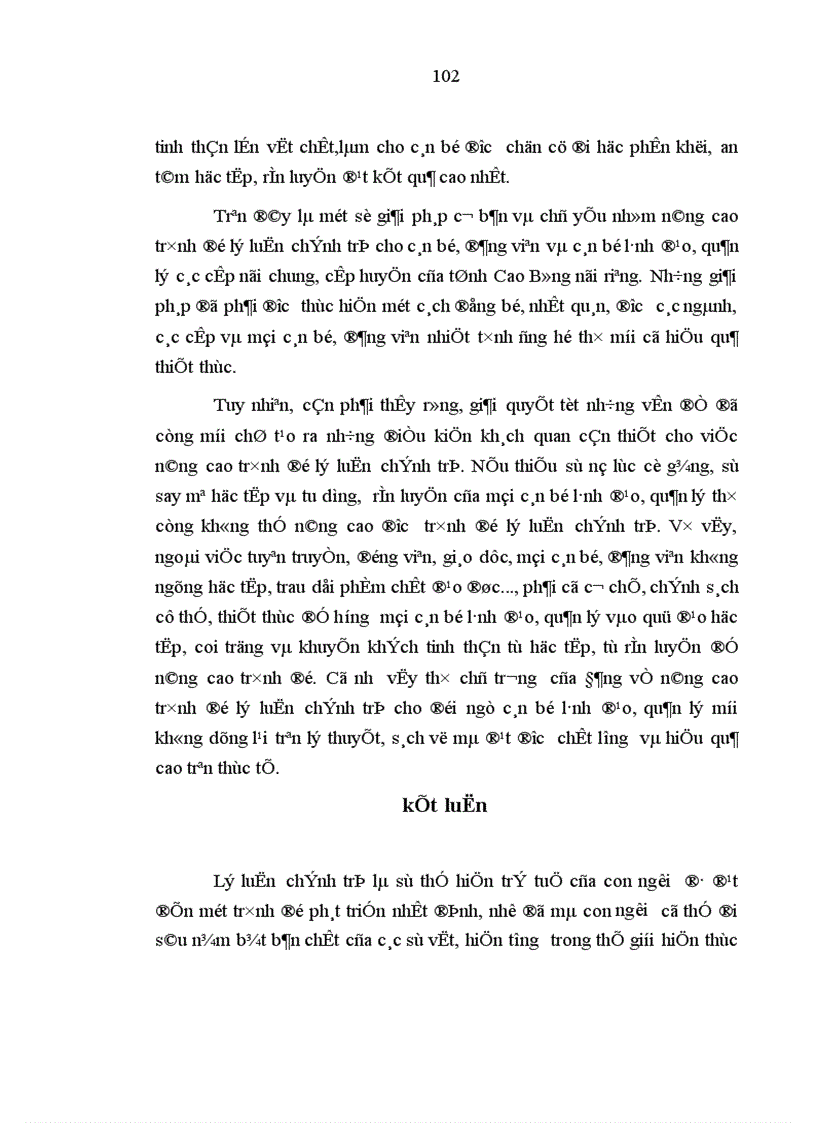 image for page Nâng cao trình độ lý luận chính trị cho đội ngũ cán bộ lãnh đạo quản lý cấp huyện của tỉnh Cao Bằng trong giai đoạn hiện nay