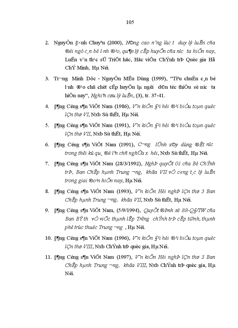 image for page Nâng cao trình độ lý luận chính trị cho đội ngũ cán bộ lãnh đạo quản lý cấp huyện của tỉnh Cao Bằng trong giai đoạn hiện nay