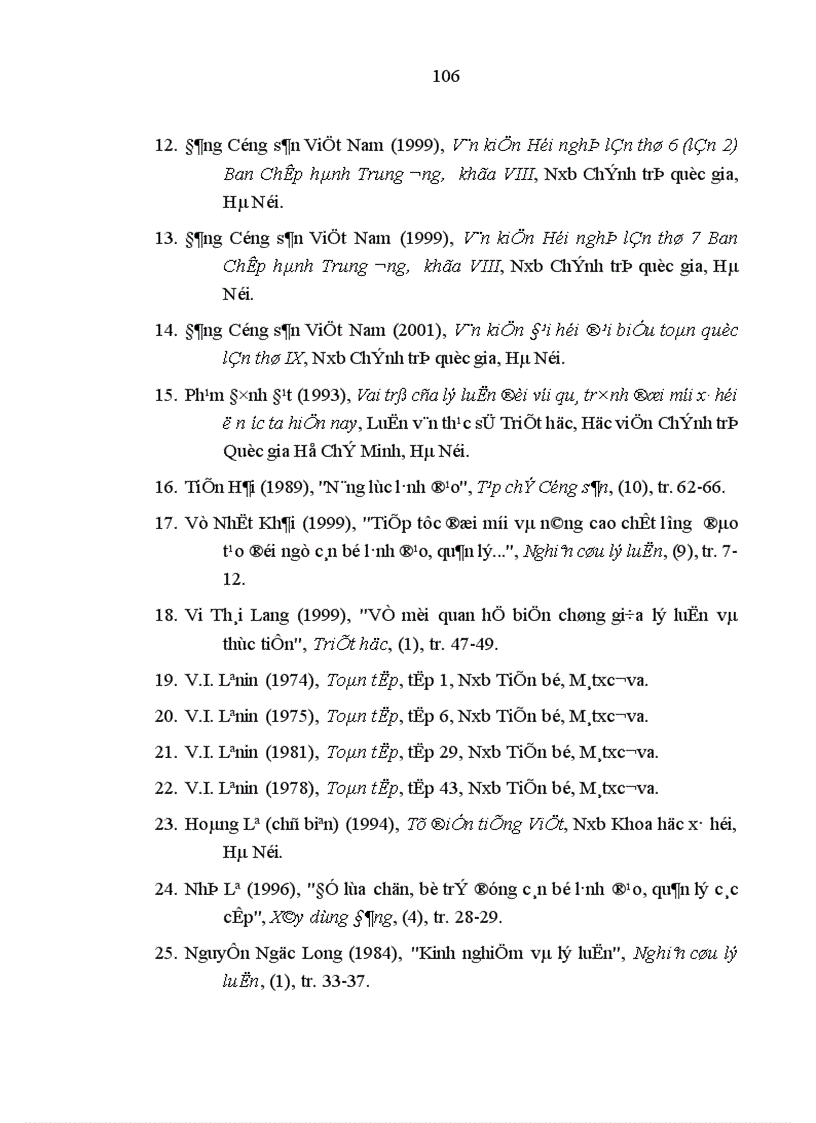 image for page Nâng cao trình độ lý luận chính trị cho đội ngũ cán bộ lãnh đạo quản lý cấp huyện của tỉnh Cao Bằng trong giai đoạn hiện nay