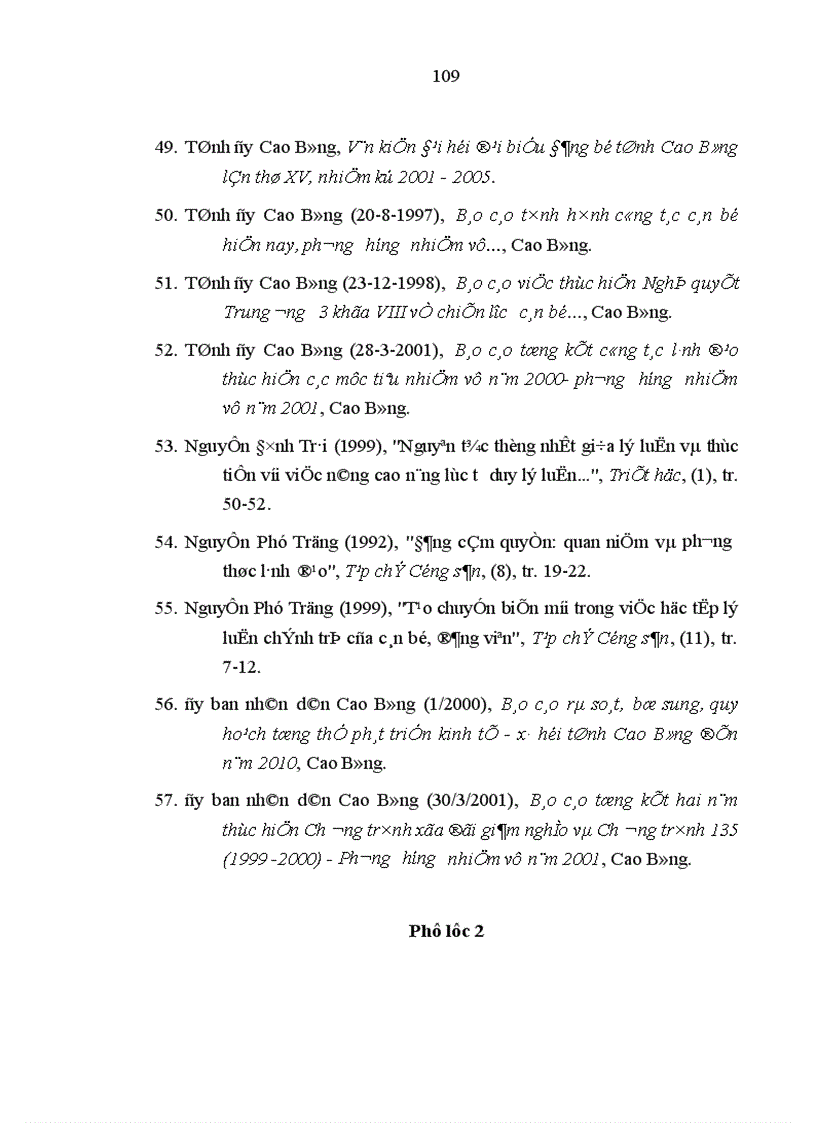 image for page Nâng cao trình độ lý luận chính trị cho đội ngũ cán bộ lãnh đạo quản lý cấp huyện của tỉnh Cao Bằng trong giai đoạn hiện nay