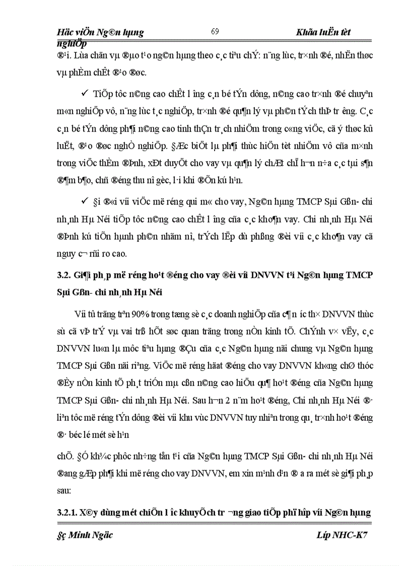 image for page Giải pháp mở rộng hoạt động cho vay đối với doanh nghiệp vừa và nhỏ tại ngân hàng thương mại cổ phần Sài Gòn chi nhánh Hà Nội SCB Hà Nội 1