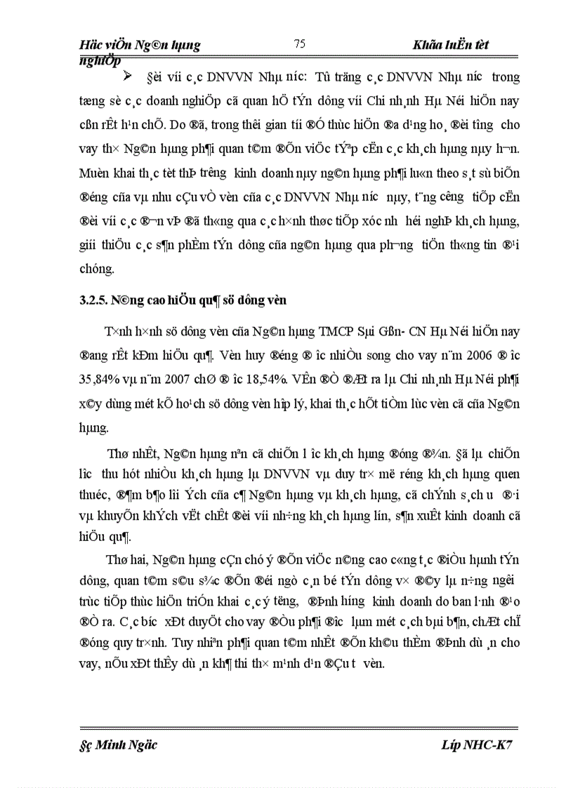 image for page Giải pháp mở rộng hoạt động cho vay đối với doanh nghiệp vừa và nhỏ tại ngân hàng thương mại cổ phần Sài Gòn chi nhánh Hà Nội SCB Hà Nội 1