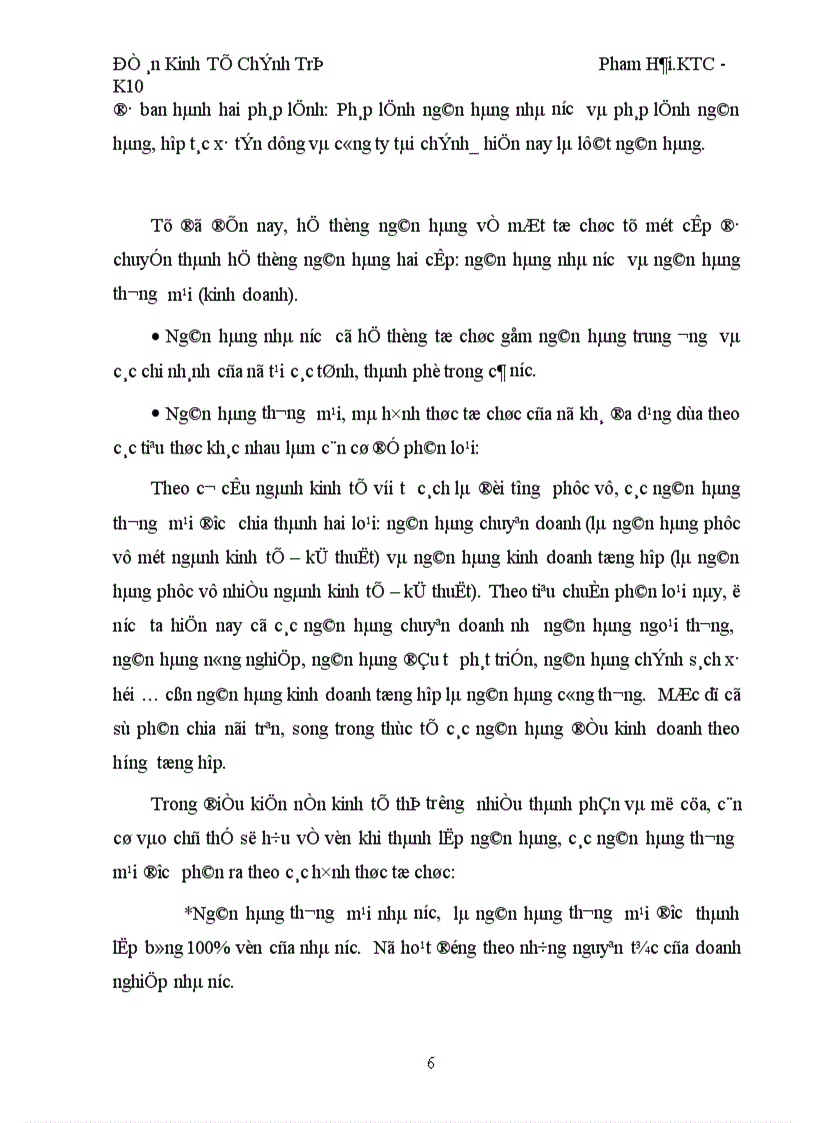 image for page Thị trường ngân hàng Việt Nam trong những năm gần đây 1