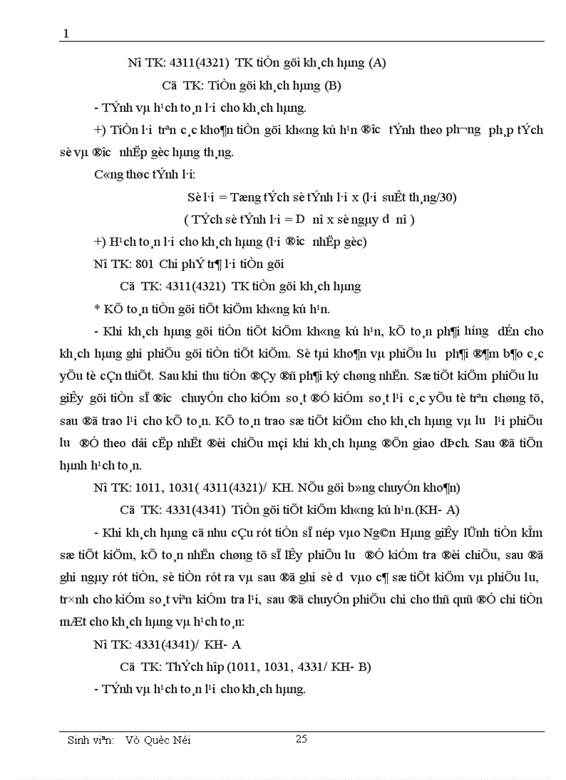 image for page Một số vấn đề cơ bản về vốn và kế toán huy động vốn tại chi nhánh NHNN PTNN Quận Tây Hồ 1