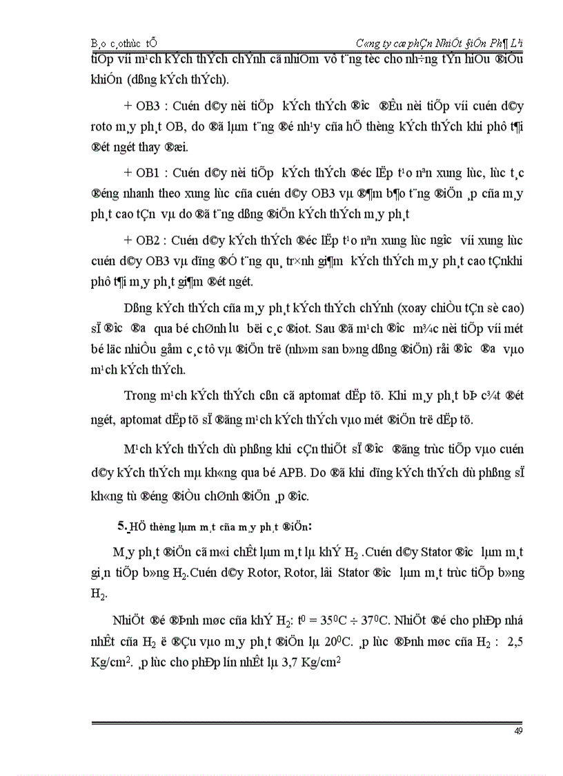 image for page Báo cáo thực tập tổng hợp tại Công ty cổ phần Nhiệt Điện Phả Lại