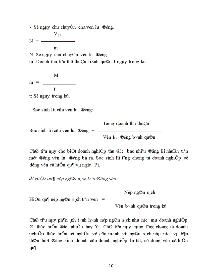 image for page Một số biện pháp nhằm nâng cao hiệu quả tiêu thụ hàng hoá ở Công ty Thiết bị Giáo dục I