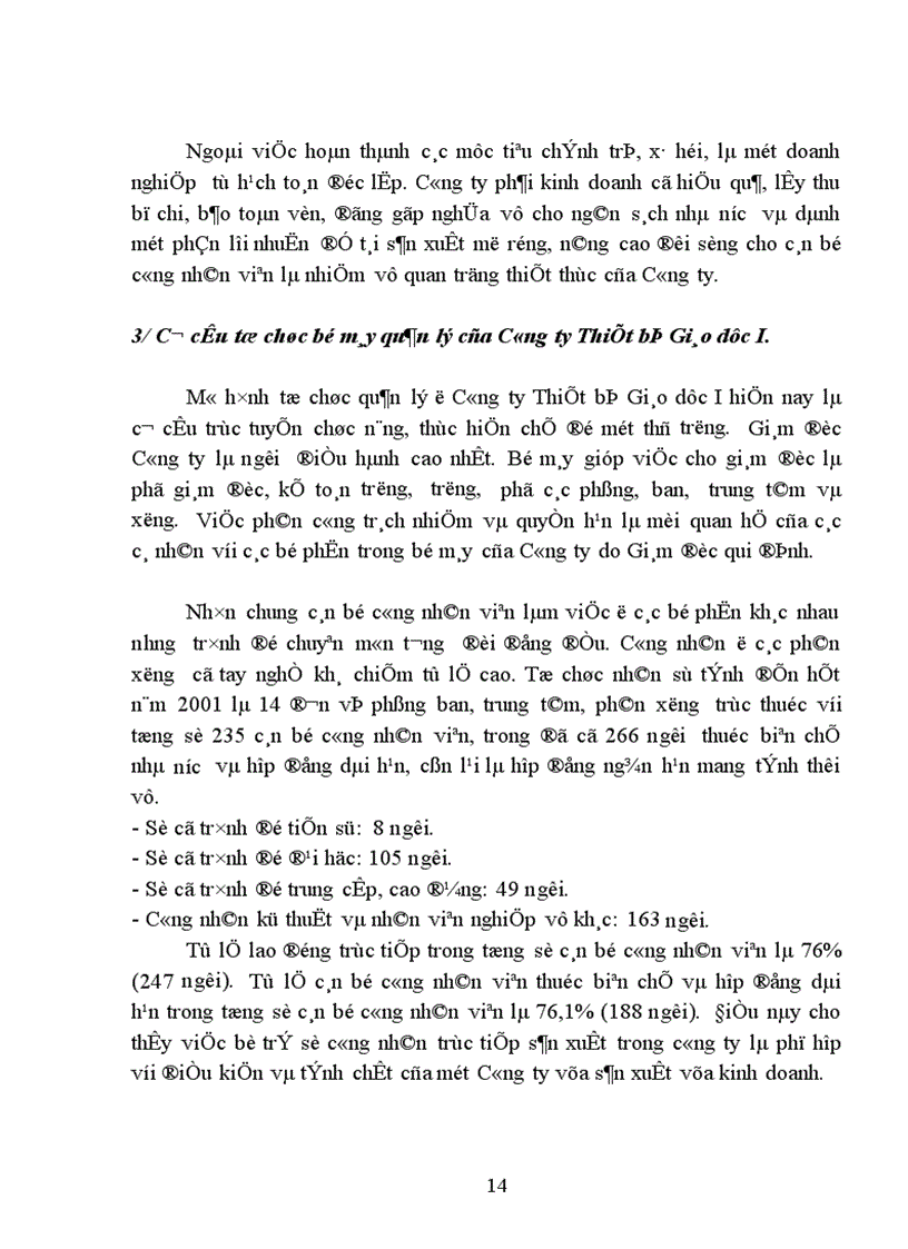 image for page Một số biện pháp nhằm nâng cao hiệu quả tiêu thụ hàng hoá ở Công ty Thiết bị Giáo dục I