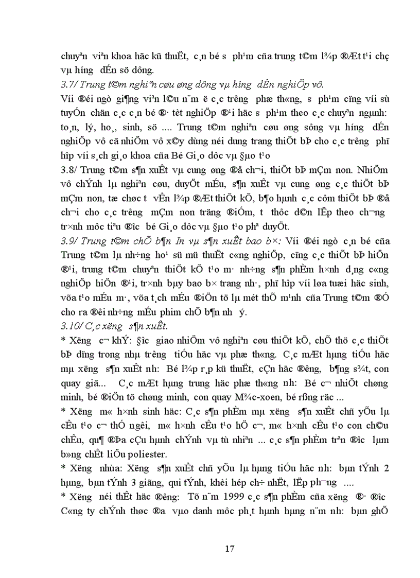image for page Một số biện pháp nhằm nâng cao hiệu quả tiêu thụ hàng hoá ở Công ty Thiết bị Giáo dục I