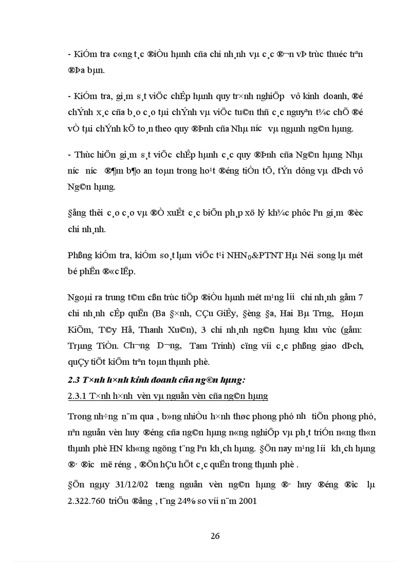 image for page Ngăn ngừa và xử lí nợ quá hạn tại Ngân hàng Nông Nghiệp và Phát Triển Nông Thôn Hà Nội 1