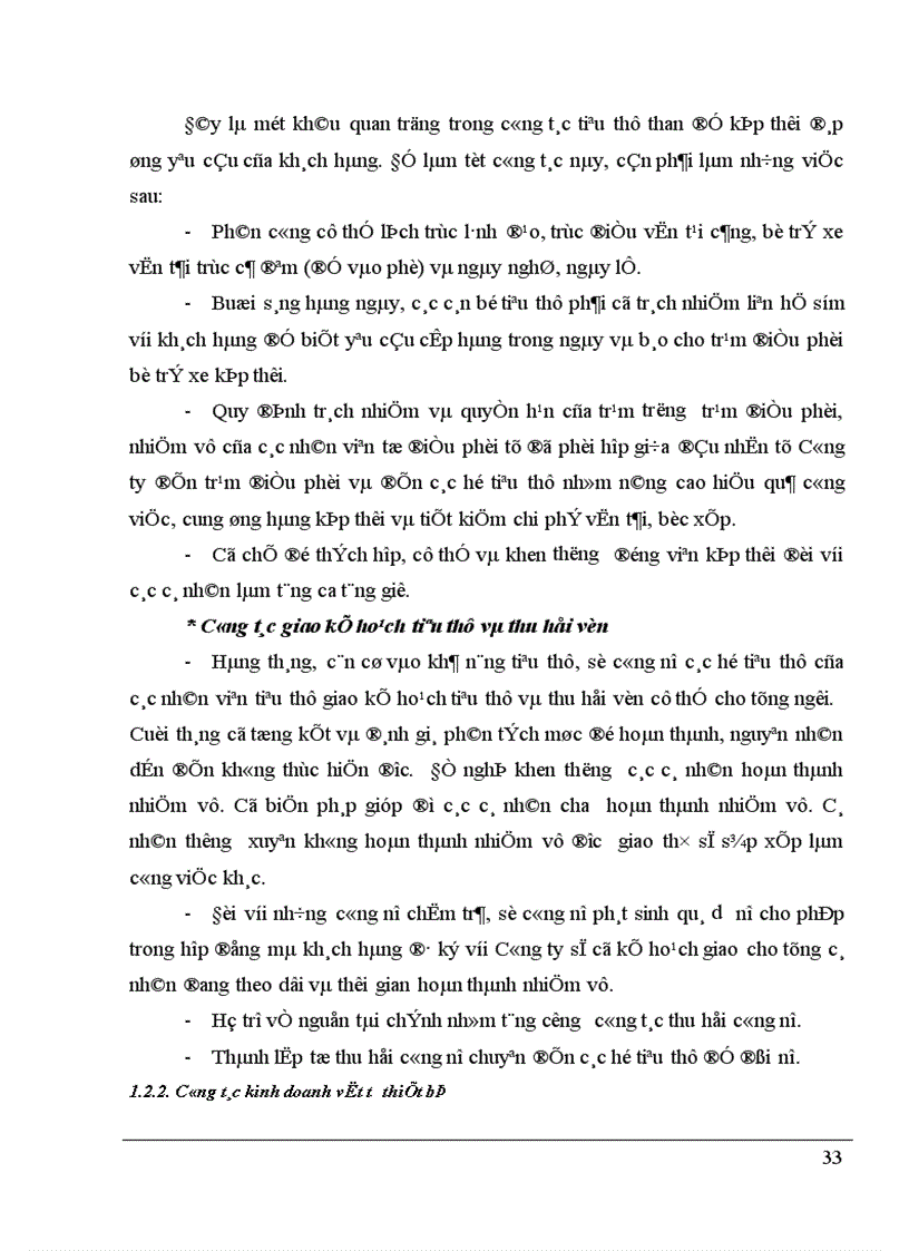 image for page Một số biện pháp nhằm nâng cao hiệu quả sản xuất kinh doanh của Công ty Than và VLXD Thanh niên Hà Nội