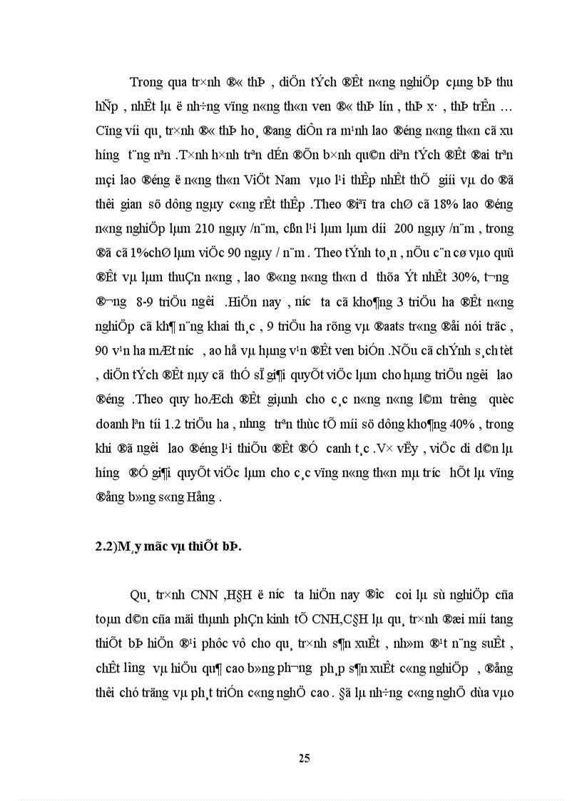 image for page Một số giải phát để giải quyết việc làm cho lao động nông thôn nước ta hiện nay