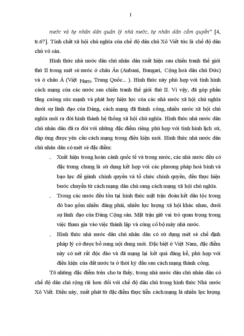 image for page Nâng cao hiệu quả hoạt động của HĐND xã