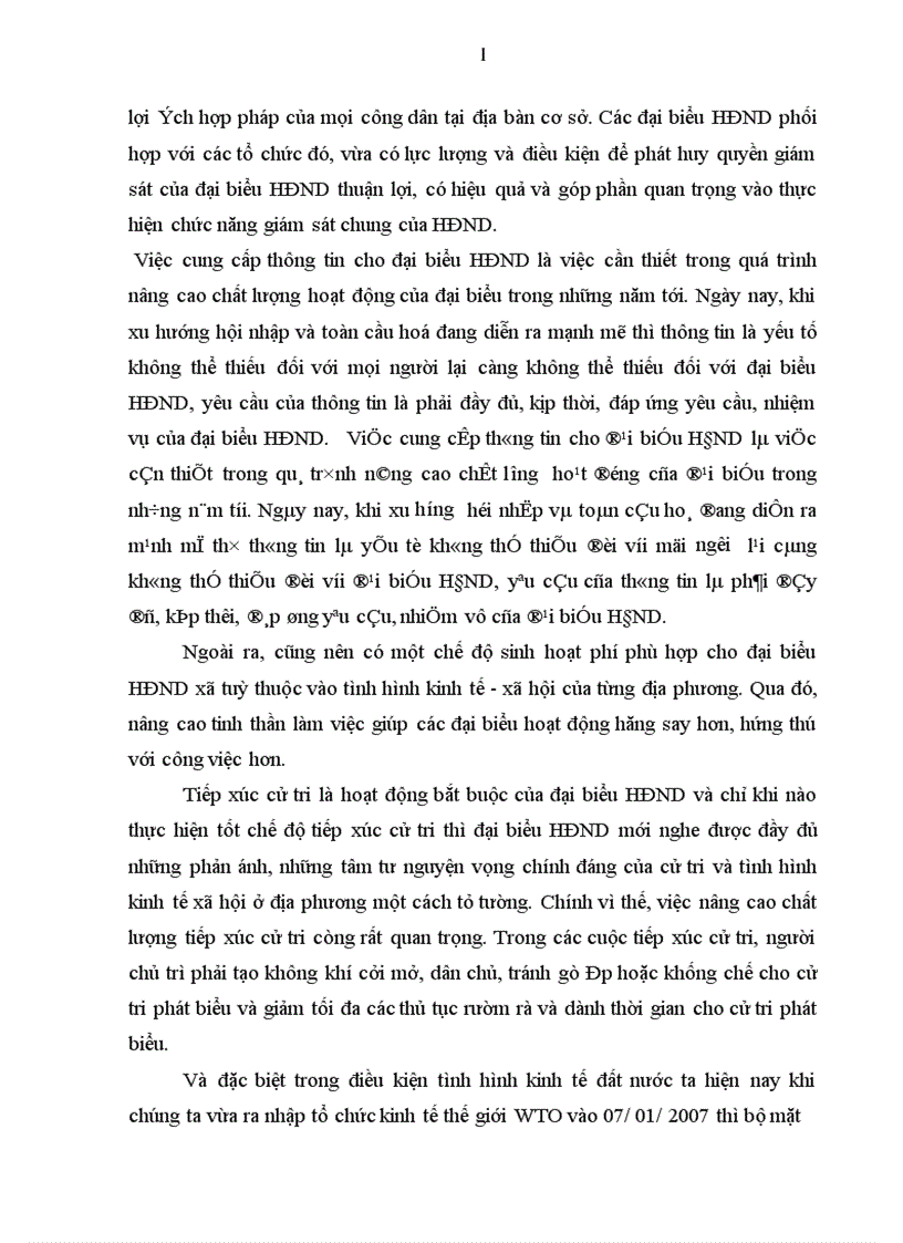 image for page Nâng cao hiệu quả hoạt động của HĐND xã