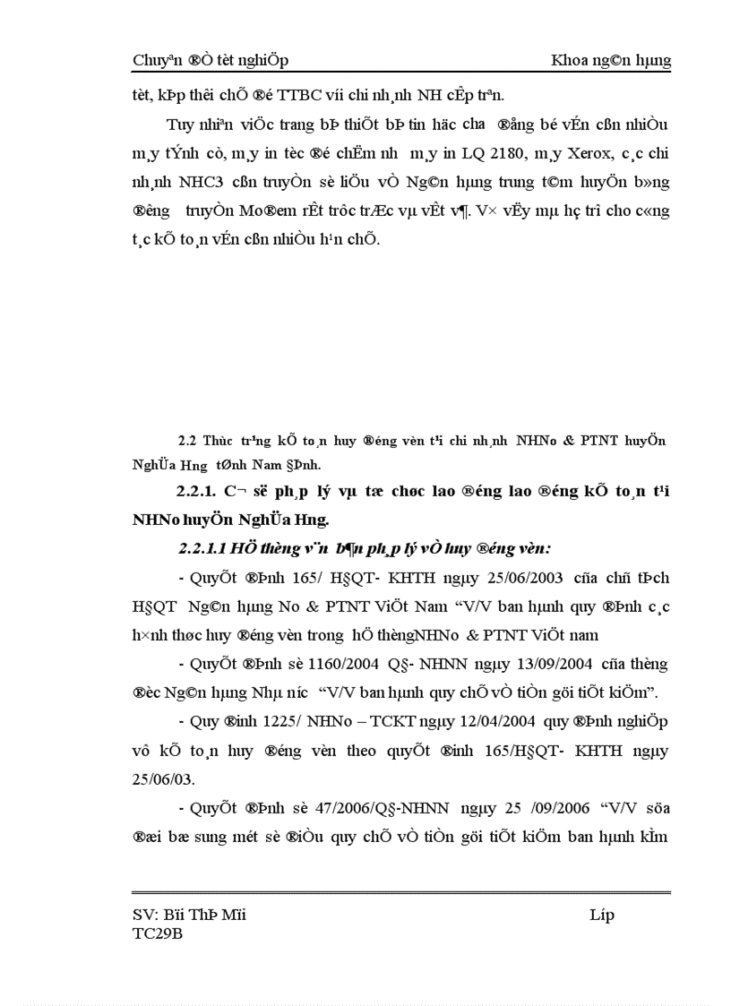 image for page Giải pháp nâng cao hiệu quả kế toán huy động vốn tại NHNo PTNT huyện Nghĩa Hưng tỉnh Nam Định 1