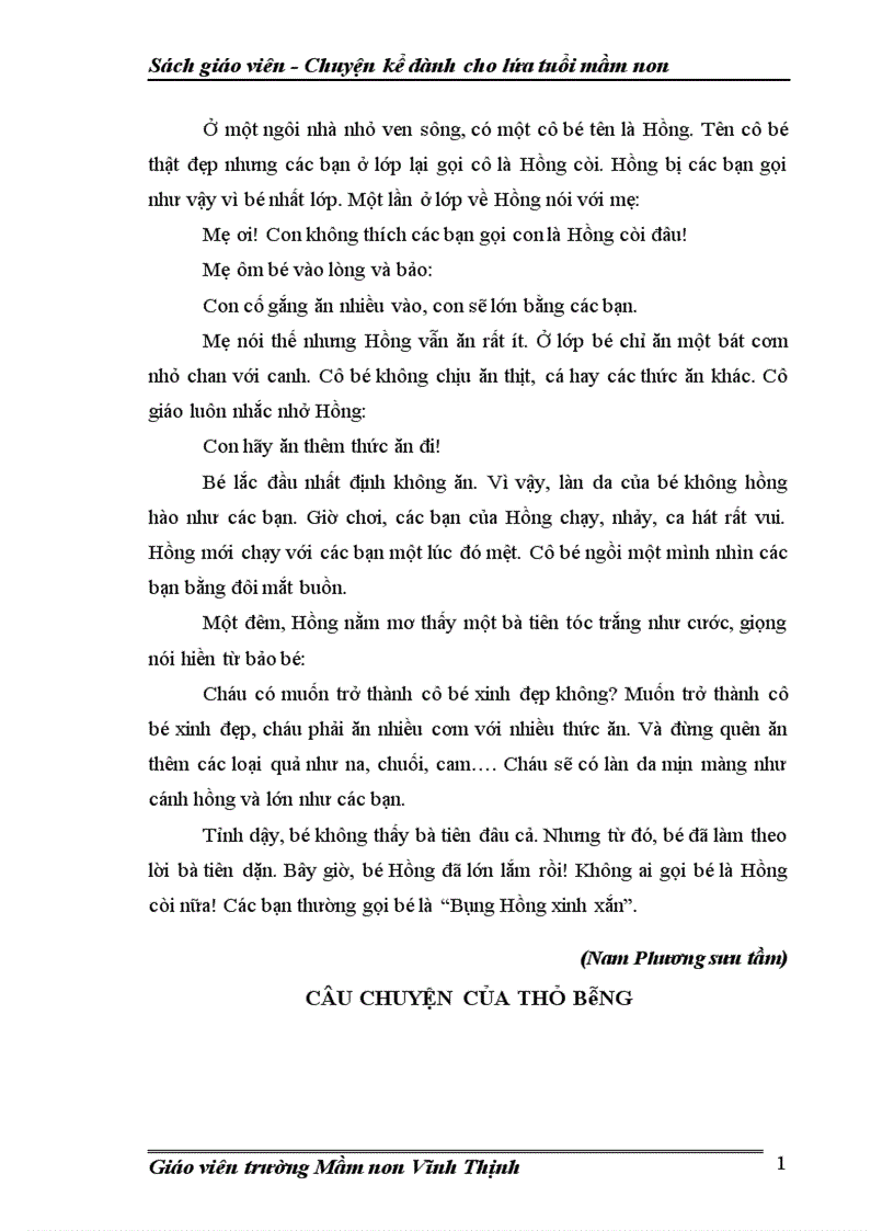 image for page Sách Chuyện kể dành cho lứa tuổi mầm non