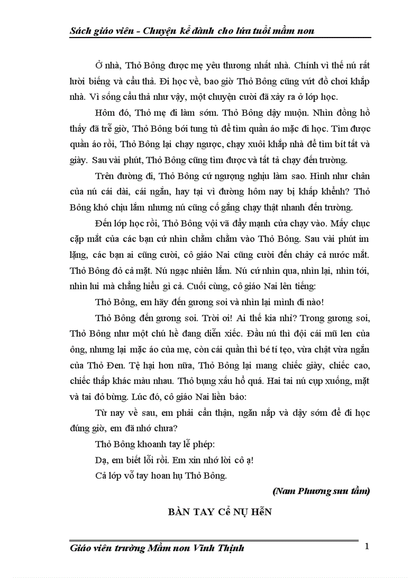 image for page Sách Chuyện kể dành cho lứa tuổi mầm non