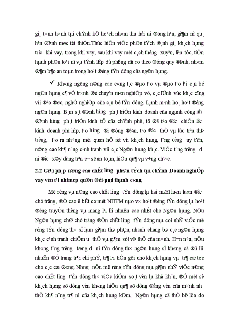 image for page Phân tích tình hình tài chính Doanh nghiệp phục vụ cho công tác Tín Dụng tại Ngân hàng thương mại Cổ phần Quân Đội PGD Thành Công