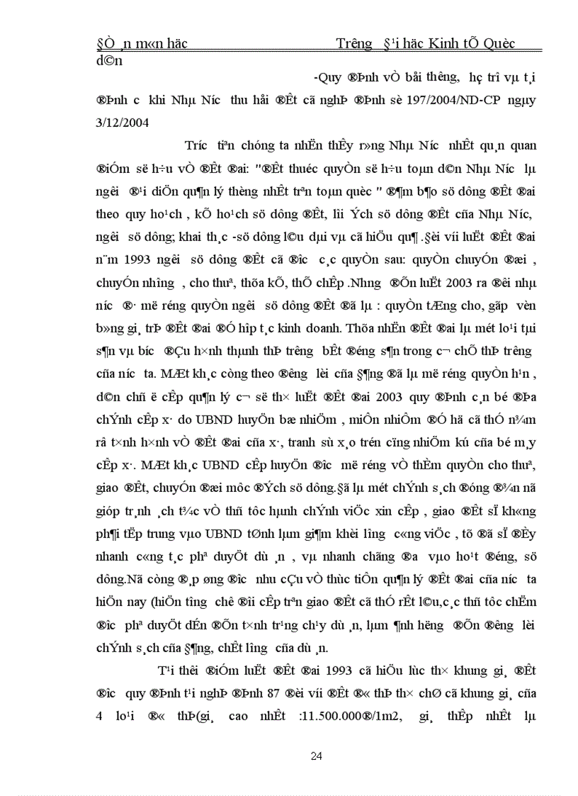 image for page Thực trạng về giá bồi thường đất và những phương hướng chính để hoàn thiện giá bồi thường đất trong giải phóng mặt bằng