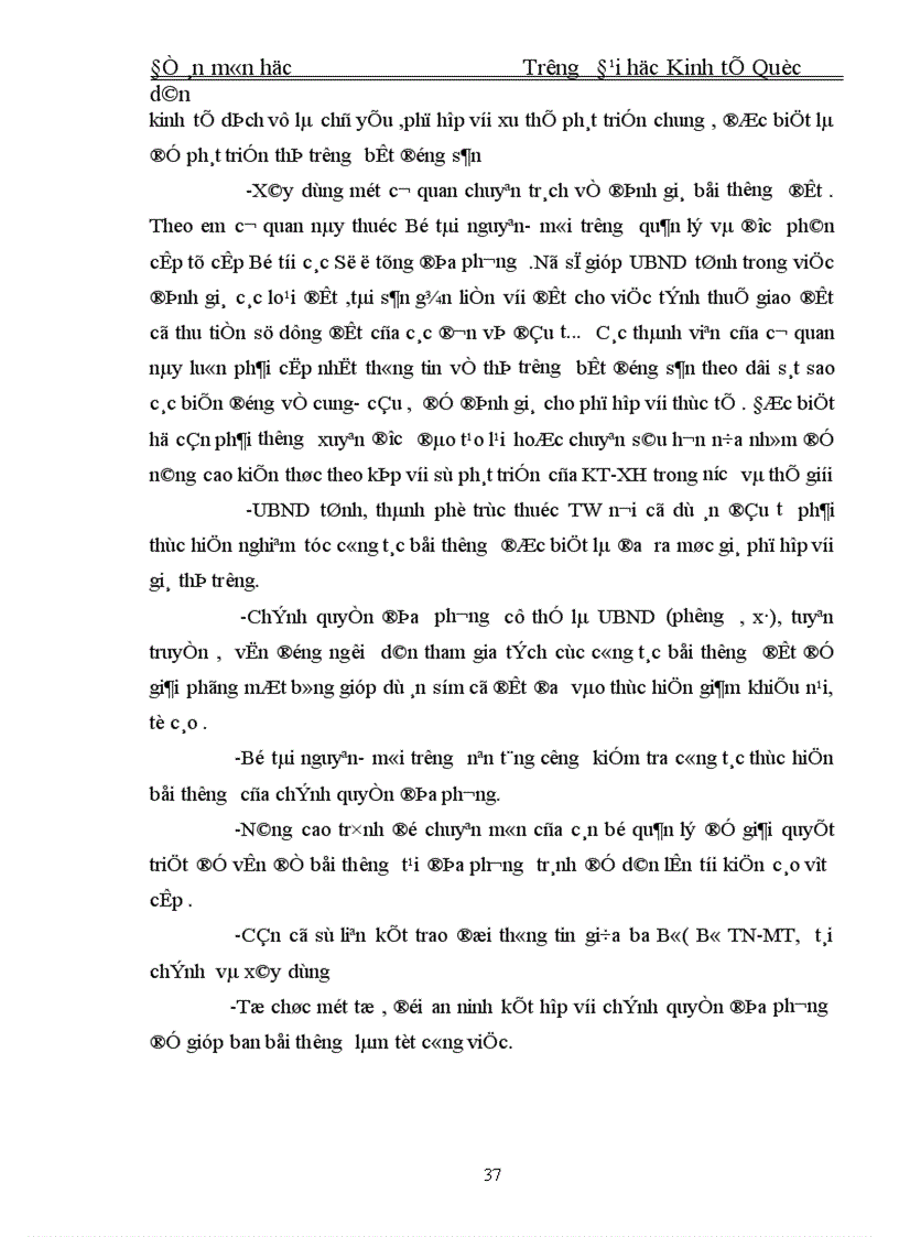 image for page Thực trạng về giá bồi thường đất và những phương hướng chính để hoàn thiện giá bồi thường đất trong giải phóng mặt bằng