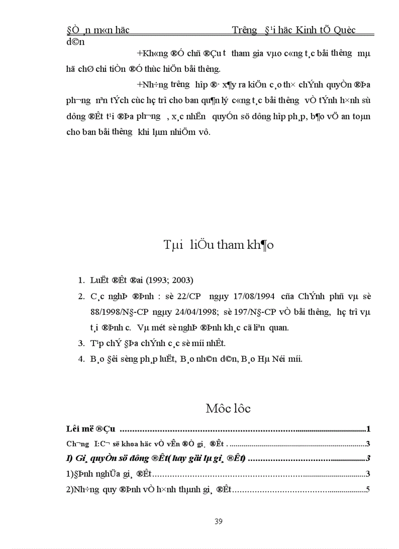 image for page Thực trạng về giá bồi thường đất và những phương hướng chính để hoàn thiện giá bồi thường đất trong giải phóng mặt bằng