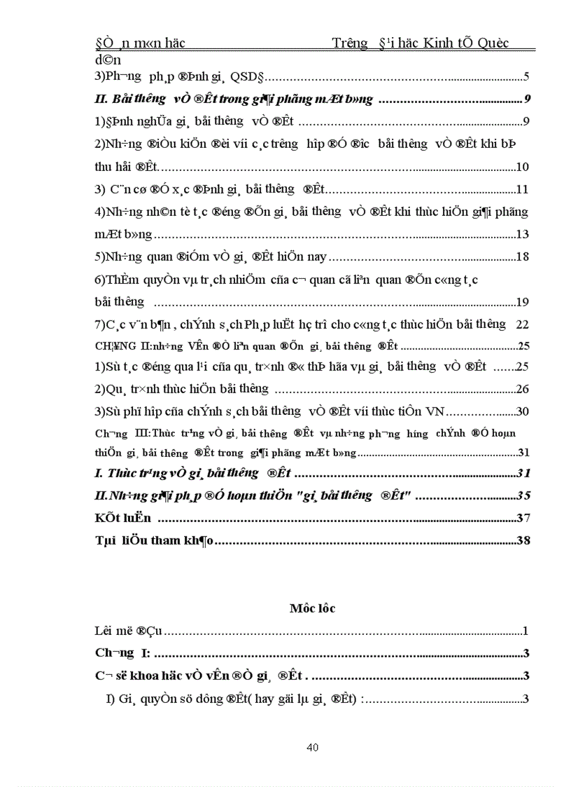 image for page Thực trạng về giá bồi thường đất và những phương hướng chính để hoàn thiện giá bồi thường đất trong giải phóng mặt bằng