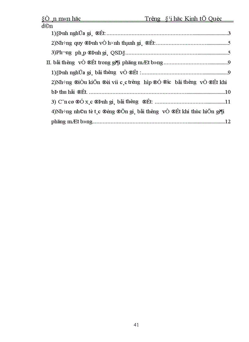 image for page Thực trạng về giá bồi thường đất và những phương hướng chính để hoàn thiện giá bồi thường đất trong giải phóng mặt bằng