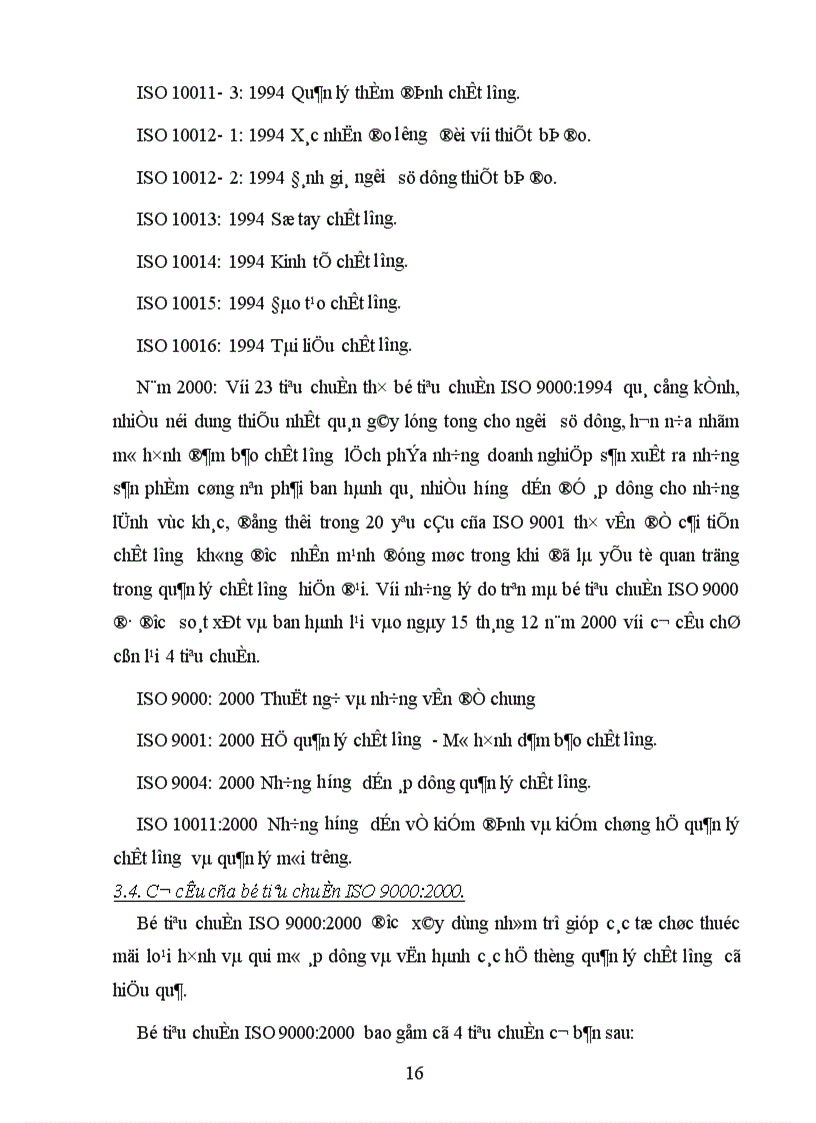 image for page Những biện pháp để duy trì và phát triển việc áp dụng hệ thống quản lý chất lượng theo ISO 9000 ỏ công ty CNHH thương mại Đại Đồng 1