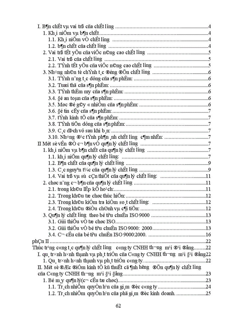 image for page Những biện pháp để duy trì và phát triển việc áp dụng hệ thống quản lý chất lượng theo ISO 9000 ỏ công ty CNHH thương mại Đại Đồng 1
