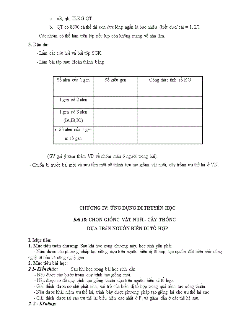 image for page Di truyền học quần thể