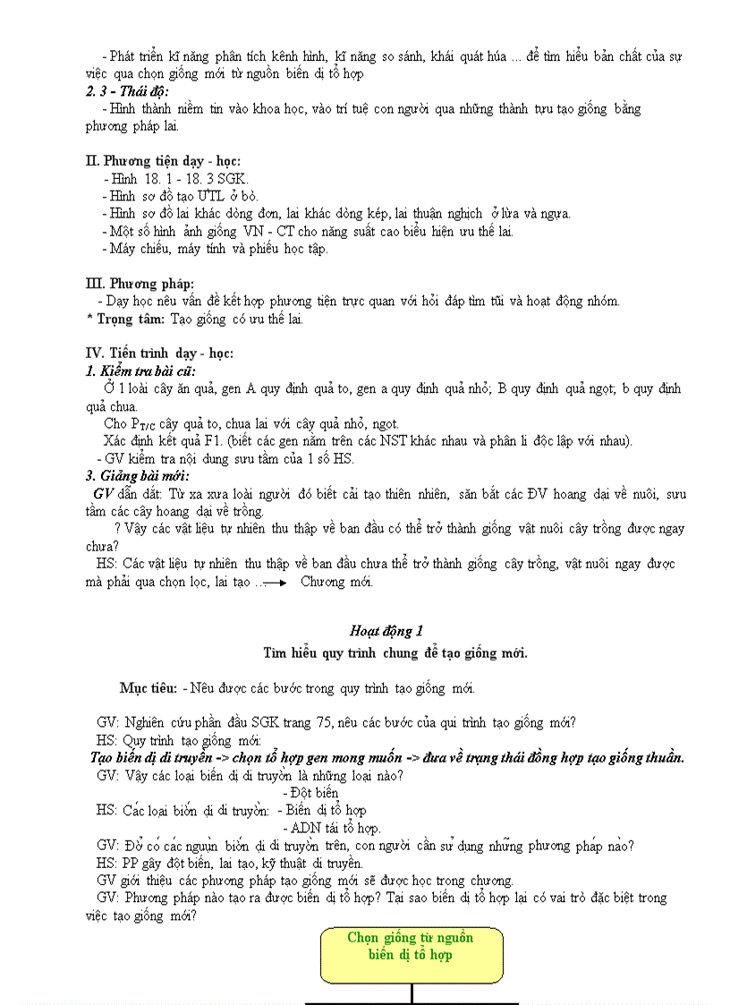 image for page Di truyền học quần thể