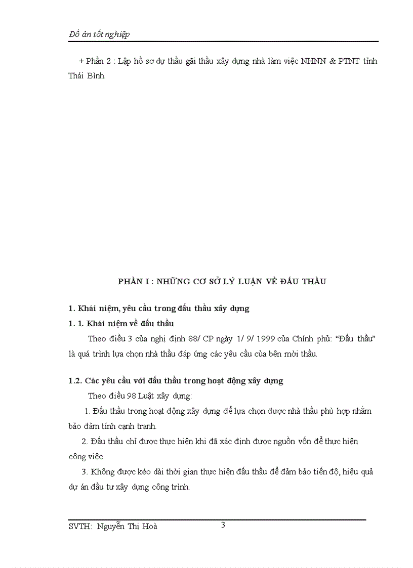 image for page Nhà làm việc NHNN PTNT tỉnh Thái Bình